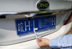 澳门金沙赌场_澳门金沙网址_澳门金沙网站_尹某主动交代了自己