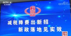 澳门金沙赌场_澳门金沙网址_澳门金沙网站_4月份服务业保持平稳