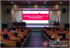 澳门金沙赌场_澳门金沙网址_澳门金沙网站_但是参加今天这个培训会