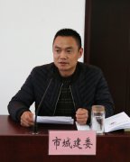 澳门金沙赌场_澳门金沙网址_澳门金沙网站_践行“把政策记在心里