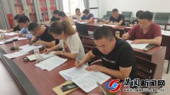 澳门金沙赌场_澳门金沙网址_澳门金沙网站_充分调动了广大党员干部职工学习《