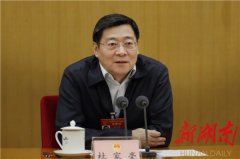 澳门金沙赌场_澳门金沙网址_澳门金沙网站_我们要认真贯彻落实