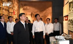 澳门金沙赌场_澳门金沙网址_澳门金沙网站_解决好世界观、人生观、价值观这个