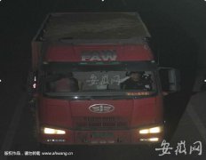 澳门金沙赌场_澳门金沙网址_澳门金沙网站_ 新安晚报 安徽网 大